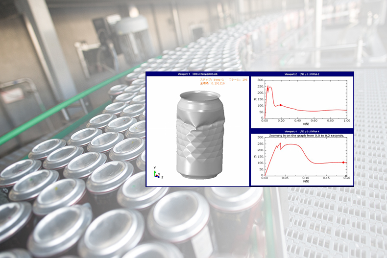 飲料缶の圧縮解析